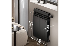 Радиатор Royal Thermo BiLiner 500 /Noir Sable VR - 6 секций НС-1196685