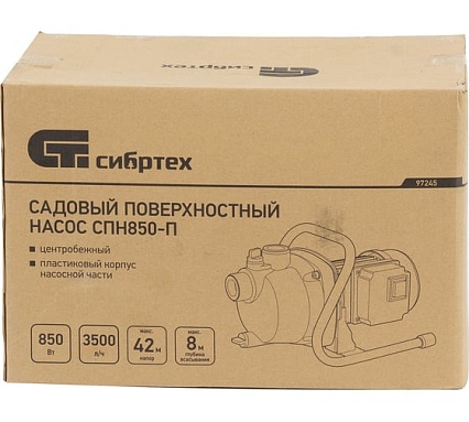 Садовый поверхностный насос Сибртех СПН850-П 97245