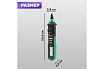 Цифровой мультиметр Mastech MS8211D M128