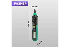 Цифровой мультиметр Mastech MS8211D M128