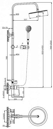 Душевая стойка BelBagno ANCONA-VSCM-CRM