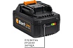 Аккумуляторный перфоратор Bort BHD-20Li-BL 93412697
