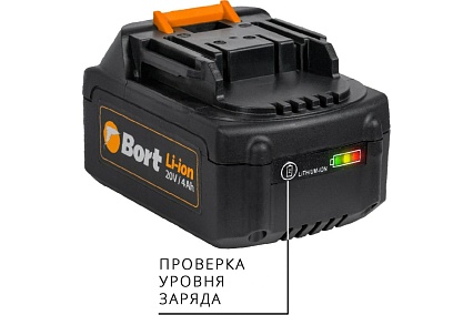 Аккумуляторный перфоратор Bort BHD-20Li-BL 93412697