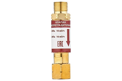 Клапан огнепреградительный горючий газ КОГ 1C007-0001 188L (М16х1.5LH) на резак и горелку Сварог 96617