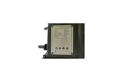 Магнитная дрель REALREZ RMD23T REZ-RMD23T