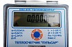 Механический теплосчётчик Пульсар Ду15 RS-485 прямой Н00003262