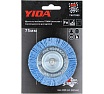 Щетка плоская из нейлона YIDA 75 мм, с переходником для дрели TORGWIN T407099