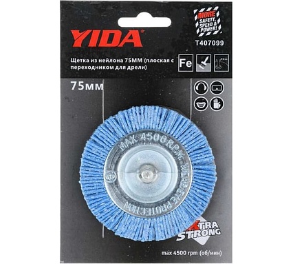 Щетка плоская из нейлона YIDA 75 мм, с переходником для дрели TORGWIN T407099