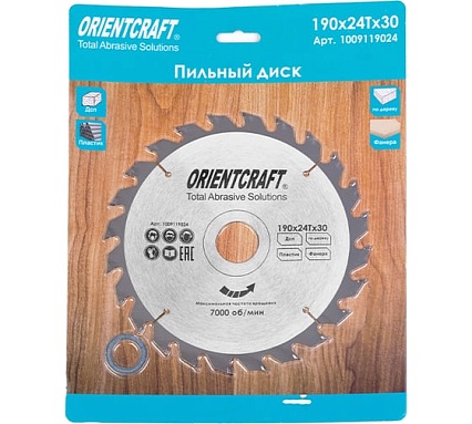 Диск пильный по дереву Orientcraft 190х30/20 мм, 24Z 1009119024