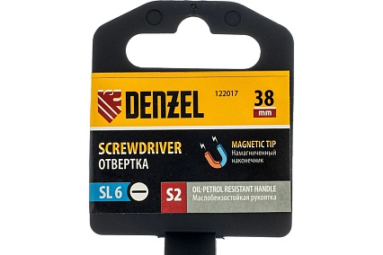 Отвертка Denzel SL6x38 мм, S2, трехкомпонентная рукоятка 122017