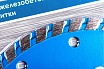 Диск алмазный Turbo по железобетону (150х22.2/20 мм) Союз 9020-04-150x22T