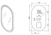 Зеркало Caprigo Контур М-359S-В231 55 см с подсветкой, матовый белый