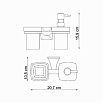 Держатель для стакана WasserKRAFT Wern K-2589 с дозатором