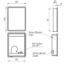 Зеркальный шкаф Lemark Element 60x80 с подсветкой LM60ZS-E, белый глянец