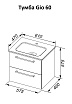 Мебель для ванной Dreja Gio 60 см