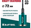 Алмазная коронка для подрозетников Kraftool Diamond 72 мм 29820-72