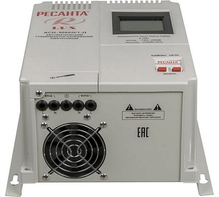 Однофазный стабилизатор напряжения Ресанта АСН 5000 Н/1-Ц Lux 63/6/16