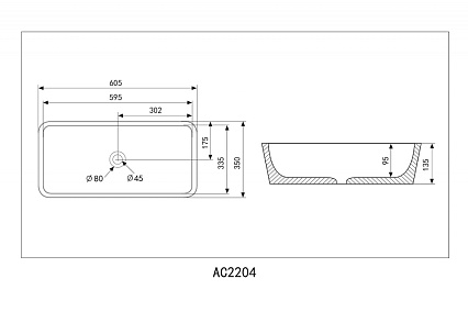 Раковина Abber Rechteck AC2204 60.5 см