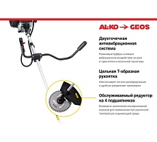 Бензиновый триммер GEOS by Alko Easy BC 330 B 213758