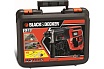 Перфоратор Black&Decker KD 985 KA