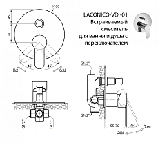 Смеситель для душа Cezares LACONICO-C-VDI-BLC на 2 выхода, белый/хром