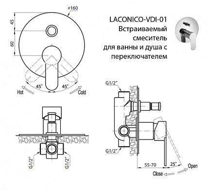 Смеситель для душа Cezares LACONICO-C-VDI-BLC на 2 выхода, белый/хром