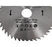 Диск пильный 125х22.23 мм, 48Z Kranz KR-92-0103