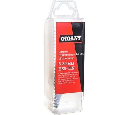 Сверло ступенчатое 6-30 мм, HSS-TIN Gigant GT-161