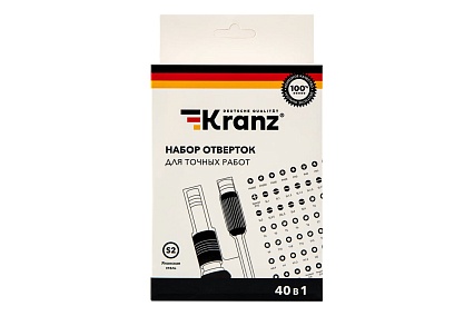 Набор отверток для точных работ Kranz сталь S2, 40 предметов KR-12-4773