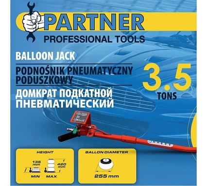 Домкрат подкатной пневматический Partner 3.5т (6-12bar, h min 135мм, h max 420мм, 3 подушки, Ø255мм) PA-YHQD-3WT-270A(60953)