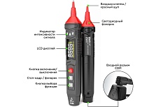 Портативный цифровой смарт мультиметр-ручка iCartool CATIII 600 V, TrueRMS IC-M111