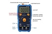 Цифровой мультиметр WHDZ True RMS DT131B