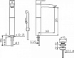 Смеситель для раковины Oras Cubista 2802 с гигиеническим душем