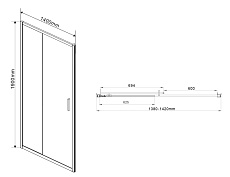 Душевая дверь Vincea Garda 140x190 VDS-1G140CL хром, прозрачная