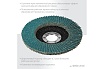 Лепестковый циркониевый торцевой круг Kraftool 36594-125-40 ZIRCON Inox-Plus по металлу и нержавеющей стали, 125x22.2 мм, P40