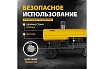Дизельная тепловая пушка Denzel nhg-30i, 30 кВт, 750 м3/ч, непрямой нагрев, цифровой термостат 96492
