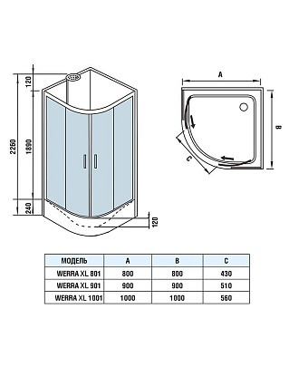 Душевая кабина WeltWasser WW500 WERRA XL 1001 100x100 хром, прозрачное 10000014048
