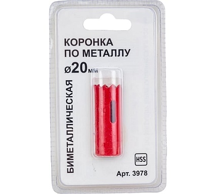 Коронка по металлу 20 мм, bi-metall, блистер Спец 3978