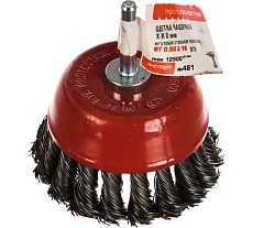 Щетка чашечная со жгутовой стальной проволокой Эксперт 461 (15 шт; 75 мм; хвостовик 6 мм) Профоснастка 20705001