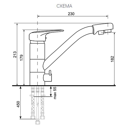 Смеситель для кухни Ulgran Classic U-010-307 с дополнительным краном, терракот