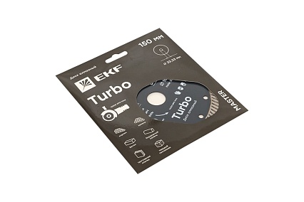 Диск алмазный Turbo Master (150x22.23 мм) EKF dd-150t