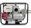 Мотопомпа бензиновая Honda WT 40 XK3 WT40XK3DE(BELG)