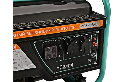 Бензогенератор Sturm 3500 ВА, AVR (Авто. Рег.Напр.), эл/ручн старт, 44 кг, бак 15л PG8735NE