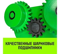Тележка для ручных талей с цепным приводом HITCH TR100, 1 т, 3 м SZ068947