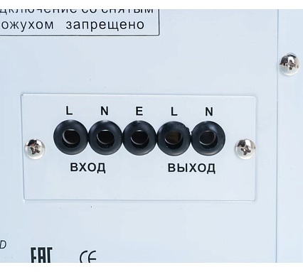 Стабилизатор напряжения Powerman 1ф 3 кВА AVS 3000 D 1192185