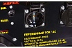 Электрогенератор Huter DY6500LX с колёсами и аккумулятором 64/1/15