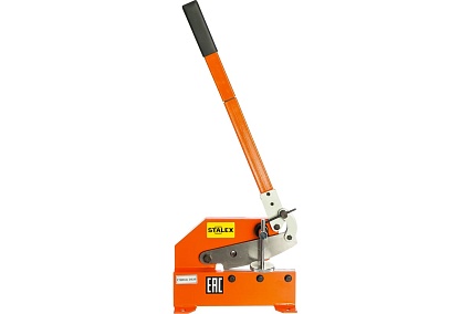 Ножницы ручные рычажные Stalex HS-8 372103