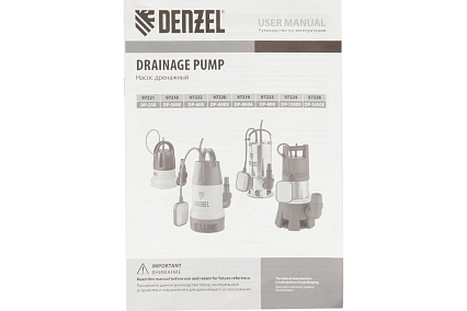 Дренажный насос Denzel DP500E 97218