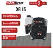 Мотопомпа бензиновая Evoline XG 15 (произведено Zongshen) 1T90SXG15EVO
