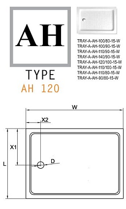 Поддон для душа BelBagno TRAY-A-AH-100/80-15-W 100x80 прямоугольный